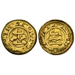 Abbasid, al-Radi (322-329h), donative quarter-dinar, 325h, without mint-name, obv., in three