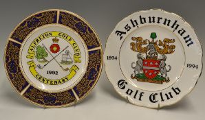 2x Centenary Golf Club commemorative bone china plates - to incl Alfreton Golf Club Centenary 1992