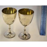 Fine pair of 1884 Scottish Lawn Tennis Doubles Championship silver trophies - comprising 2