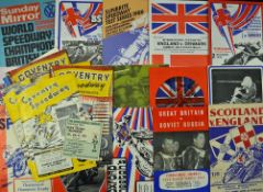 Speedway Mixed 1950s onwards Programmes to include 1957, 1958 World Championship, 1959 World