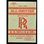 Automotive Rolls Royce Motor Cars Catalogue January 1905 a 20 page catalogue featuring 11