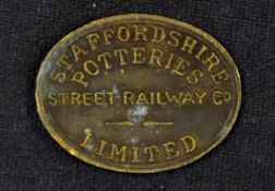 1862 Stoke on Trent Earliest Tramway Brass Ticket obverse Horse drawn Tram Car with Marble Arch in