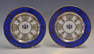 4x Royal Worcester Sikh Plates Commissioned for the Patiala Palace by Maharajah Bhupinder Singh in