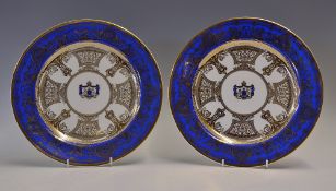 4x Royal Worcester Sikh Plates Commissioned for the Patiala Palace by Maharajah Bhupinder Singh in