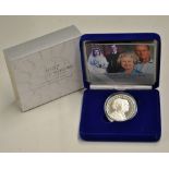 2007 Diamond Wedding Silver Proof £5 Coin encased within presentation case c/w descriptive COA in