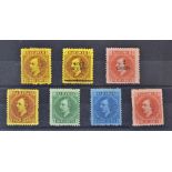 Sarawak - Collection of Seven Unissued Rajah Sir Charles Brookes Stamps c.1870-80s all featuring