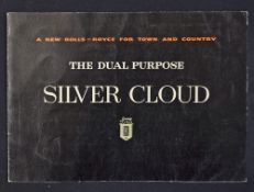 Automotive Rolls Royce 'The Dual Purpose Silver Cloud' 1958 Catalogue an attractive 4 page sales