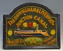 The Birmingham & Liverpool Junction Canal Wooden Sign green and yellow decoration 'Engineered by