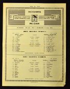 1962 British Lions v Central Universities rugby programme - single sheet played at Port Elizabeth on