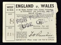 1950 England v Wales "Players" rugby ticket - played at Twickenham on Saturday 21 January still with