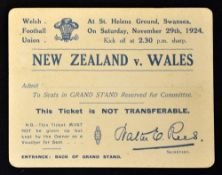 Rare 1924 Wales v New Zealand All Blacks Invincibles rugby match ticket - reserved for Committee