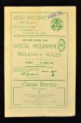 1950 Ireland v Wales (Grand Slam) rugby programme -played at Ravenhill on 11th March, usual pocket