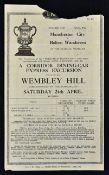 1926 FA Cup Final LNER Corridor Dining car Express Excursion Railway Leaflet Manchester to Wembley