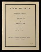 Scarce 1990 Brampton Ontario v Newport (Wales) rugby programme - commemorating the Opening of the