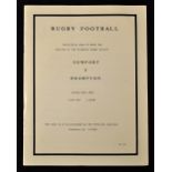 Scarce 1990 Brampton Ontario v Newport (Wales) rugby programme - commemorating the Opening of the