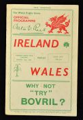 1936 Wales (Champions) v Ireland (Runners-up) rugby programme - played at Cardiff Arms Park on 14