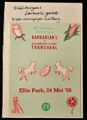 Rare 1958 Transvaal (South Africa) v Barbarians rugby programme - played at Ellis Park on 24th