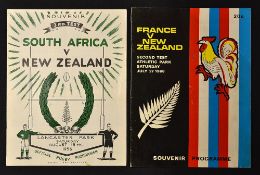1956 New Zealand v South Africa rugby programme - 3rd Test played at Lancaster Park on Saturday 18th
