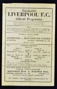 1944/45 Liverpool v Manchester United War League match programme dated 4 November 1944, single