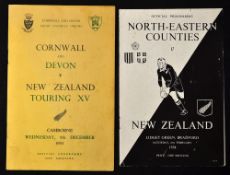 2x New Zealand All Blacks rugby tour programmes to the UK from 1953/54 onwards to incl v Cornwall