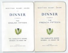1958 Scotland v England rugby dinner menus (2) - held at The Charlotte Rooms Edinburgh complete with