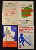 4x Wales Schools Rugby programmes from the 1950's onwards to incl v England '53 (Cardiff Arms), '