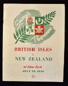 1950 British Lions v New Zealand rugby programme - 4th Test played on the 29th July at Eden Park