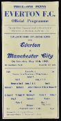 War time 1941/1942 Everton v Manchester City football programme for the Lancashire Senior Cup