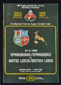1980 British Lions v South Africa rugby programme - 1st test match played in Cape Town and also