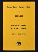 Rare 1950 British Lions v Ceylon rugby programme - played on 18th of September on the return leg