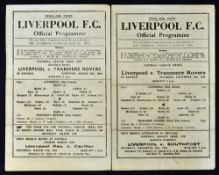 1940's football programmes: 1944/45 Liverpool v Tranmere Rovers War League match dated 23 December