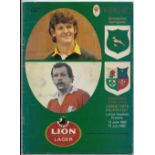 1980 British Lions versus South Africa rugby programme - 4th and final test played at Loftus Stadium