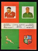 1974 British Lions vs South Africa rugby programme - 2nd test match played at Pretoria c/w the