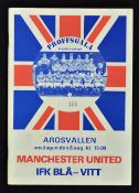 1980 Tour match football programme, IFK Vasteras v Manchester United 6 August in Sweden. Good.