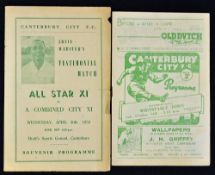 1951/52 Canterbury City home football programmes to include All Stars XI and Whitstable, condition