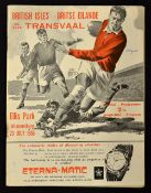 1955 British Lions v Transvaal rugby programme - played at Ellis Park Johannesburg on 23rd July with