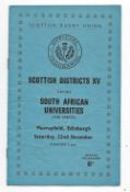 1956 Scottish Districts XV v South African Universities (Sables) rugby programme played at