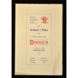 1933 Wales v Scotland (Triple Crown Champions) rugby dinner menu-held at Hotel Metropole Swansea