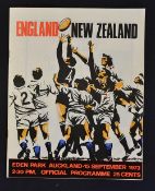 1973 New Zealand vs England rugby programme played at Eden Park on 15th September with England