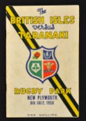 1950 British Lions v Taranaki rugby programme - played 8th July with the Lions winning 25-3 - very