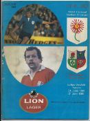1980 British Lions v Northern Transvaal rugby programme - with the Lions winning 16-9 some slight