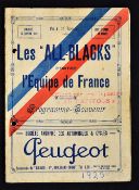 Extremely rare 1925 France v New Zealand All Blacks Invincibles rugby programme - played at Toulouse