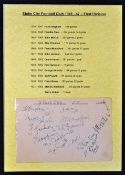 1946/7 Stoke City football autographs includes signatures Matthews , Brigham, Steel, McCue, Ormston,