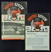 1957/8 Manchester United home football programmes to include Sheffield Wednesday (FAC) (has token,