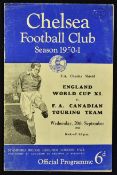 1950 Charity Shield match football programme England World Cup X1 v FA Canadian Touring Team at