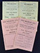 1950s New Brighton home football programmes v Nelson 1956/1957, 1957/1958, 1958/1959, 1959/1960. (4)