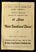 Rare and Interesting 1944 war time inter services rugby programme - New Zealand Base XV v 61 Area XV