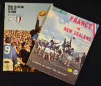 1968 France in Zealand rugby tour report publ'd in NZ c/w illustrations (G) plus 1979 New Zealand