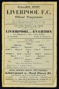 War time 1941/1942 Liverpool v Everton football programme for the Liverpool Senior Cup Final dated