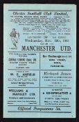 1962 Chester City v Manchester United football programme Lancashire Cup 2nd round, appears in good